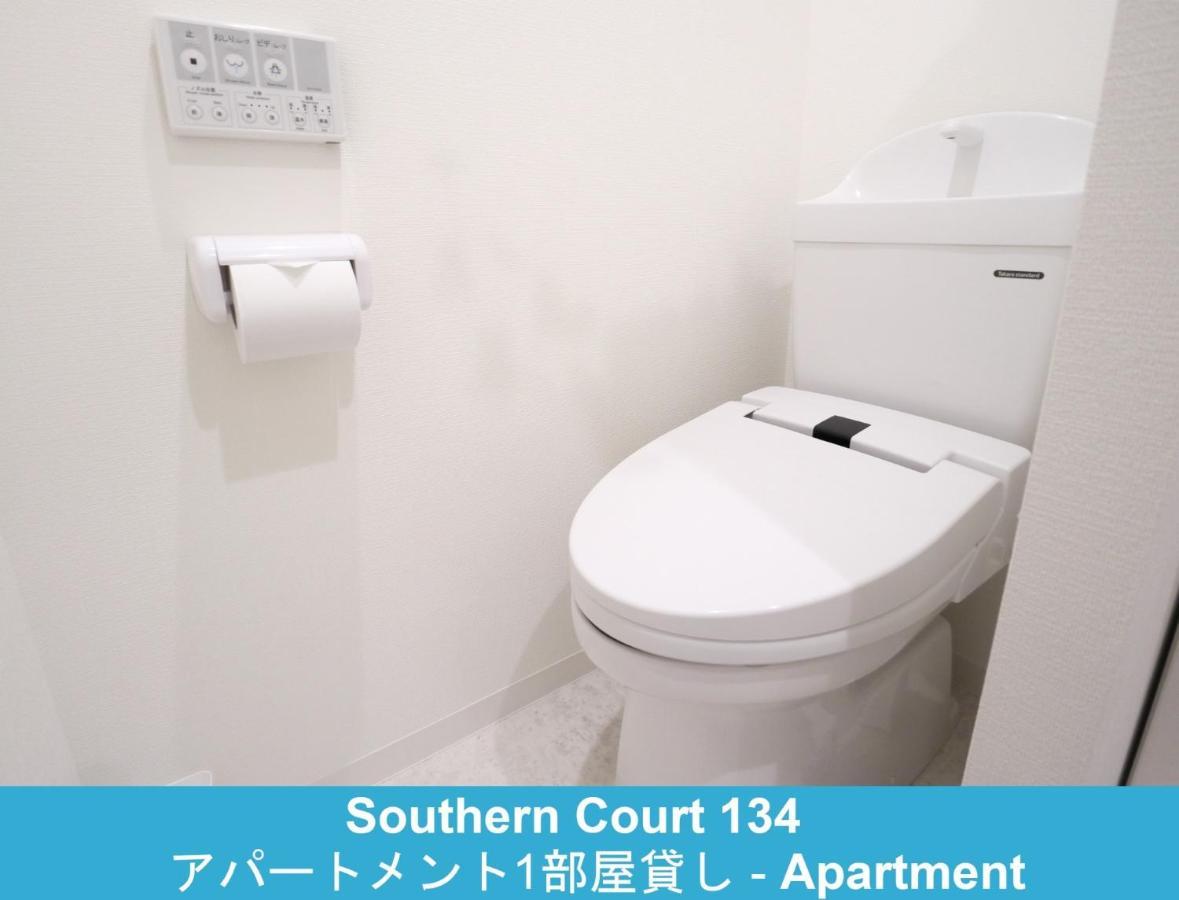 Enoshima Guest House 134 / Vacation Stay 60850 Fujisawa Eksteriør bilde