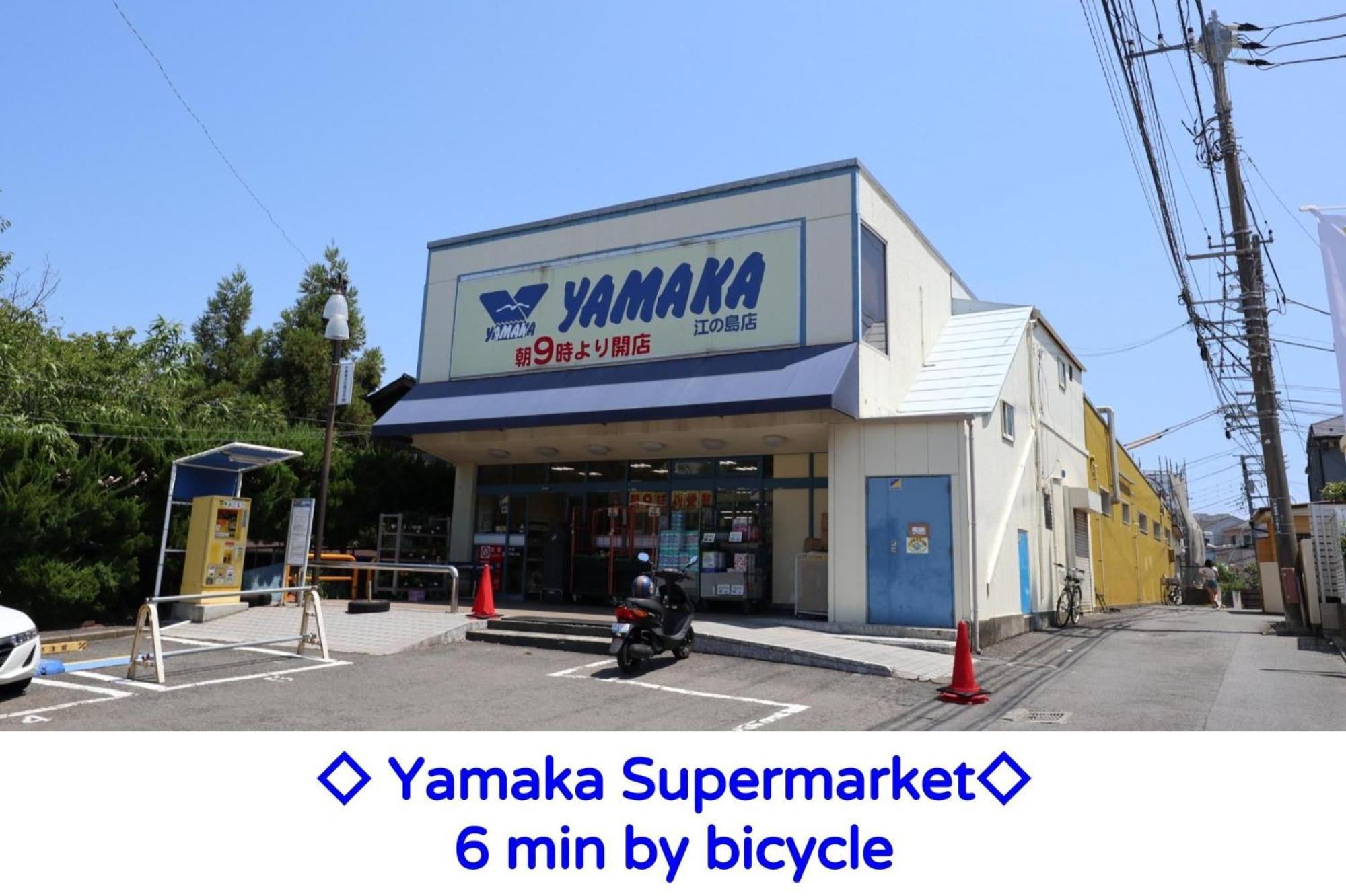 Enoshima Guest House 134 / Vacation Stay 60850 Fujisawa Eksteriør bilde