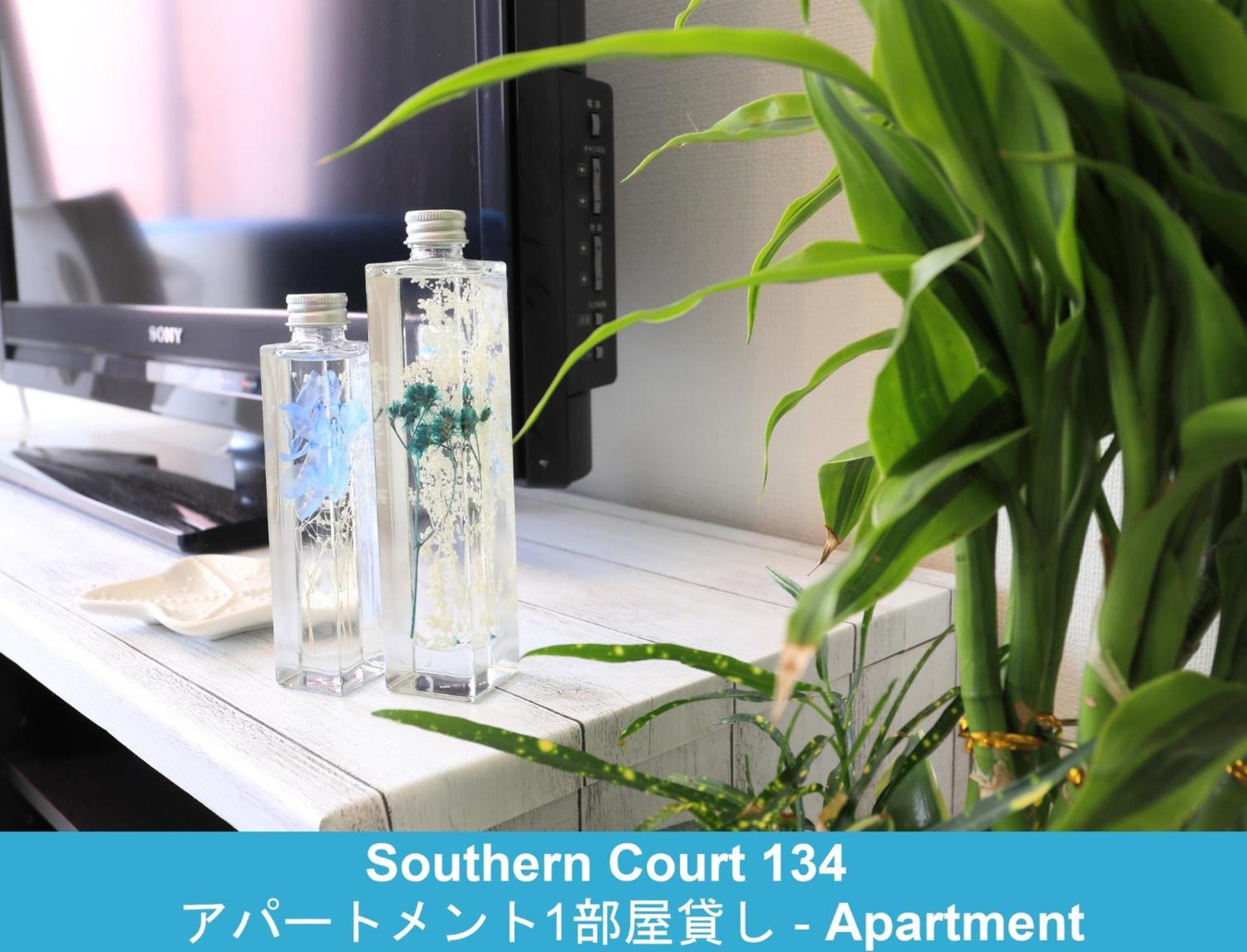Enoshima Guest House 134 / Vacation Stay 60850 Fujisawa Eksteriør bilde